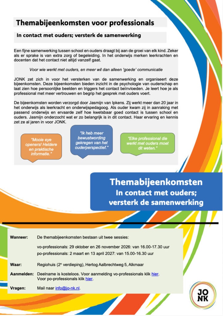 Scherm­afbeelding 2026 07 01 om 17.17.27